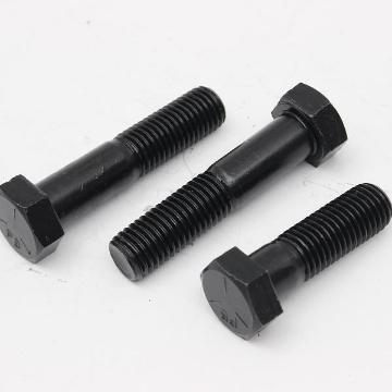 Show details for High Tensile Hex Cap Screw, Grade 5  Hexagonal Cap Screw (Half Thread), NC Picture of High Tensile Hex Cap Screw, Grade 5  Hexagonal Cap Screw (Half Thread), NC