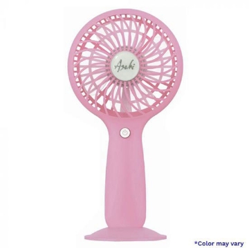 Show details for Asahi MF 038 Mini Rechargeable Fan Picture of Asahi MF 038 Mini Rechargeable Fan