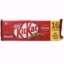 Picture of Kit Kat 16 bars