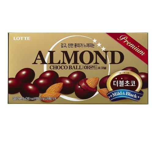 Picture of Almond Choco Ball