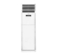 Picture of Kolin Floor Mounted Inverter  - KLG-IF70-2C1M