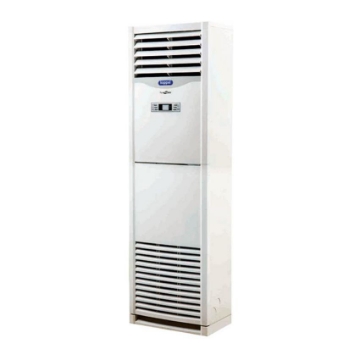 Show details for Koppel Floor Mounted Type Aircon- KV60FM-ARF21C Picture of Koppel Floor Mounted Type Aircon- KV60FM-ARF21C