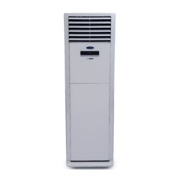 Show details for Fujidenzo Floor Standing Aircon -FIP 600 G Picture of Fujidenzo Floor Standing Aircon -FIP 600 G