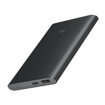Picture of Xiaomi Power Bank 10,000 MAH