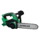 Show details for HITACHI Cordless Chain Saw CS36DL Picture of HITACHI Cordless Chain Saw CS36DL