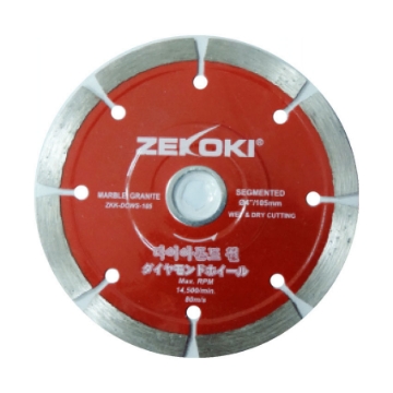 Show details for  ZEKOKI 4" Diamond Cutting Wheel Segmented (ZKK-DCWS-105)  Picture of  ZEKOKI 4" Diamond Cutting Wheel Segmented (ZKK-DCWS-105)