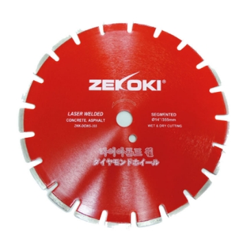 Show details for ZEKOKI Diamond Cutting Wheel ZKK-DCWS-355 Picture of ZEKOKI Diamond Cutting Wheel ZKK-DCWS-355