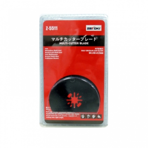 Picture of ZEKOKI Half Circular Saw Blade Z-5511