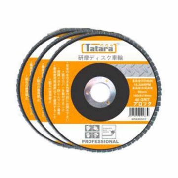 Show details for Abrasive Flap Discs For Stainless FDS-040 Picture of Abrasive Flap Discs For Stainless FDS-040