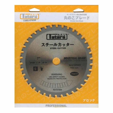 Show details for Circular Saw Blades For Steel CSBS-070038 Picture of Circular Saw Blades For Steel CSBS-070038