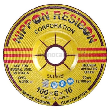 Show details for Grinding Disc For General Metal RNR-100 Picture of Grinding Disc For General Metal RNR-100