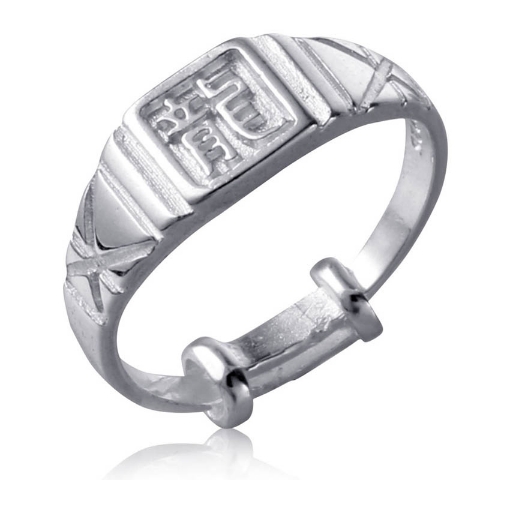 Picture of 925 Silver Jewelry,Kids Ring- SR-474