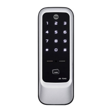 Show details for Digital Door Locks RFID Rim Lock J20 Picture of Digital Door Locks RFID Rim Lock J20