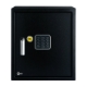 Show details for Value Safes YSV/250/DB1 Picture of Value Safes YSV/250/DB1