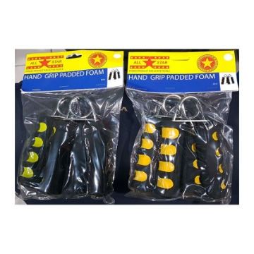 Show details for Foam Hand Grip Set, Fitness Wrist Strength, U04HGPF Picture of Foam Hand Grip Set, Fitness Wrist Strength, U04HGPF