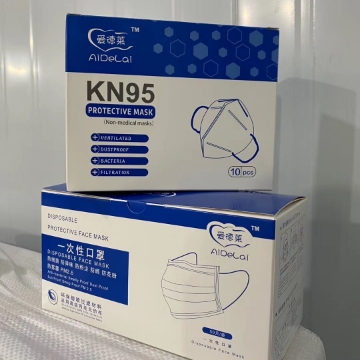 Show details for KN95, Protective Mask,Aidelai, 10pcs/Box Picture of KN95, Protective Mask,Aidelai, 10pcs/Box