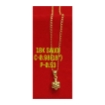 Picture of 18K Saudi Gold Necklace with Pendant, Chain 0.98g, Pendant 0.53g, Size 18", 2805N4