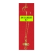 Picture of 18K Saudi Gold Necklace with Pendant, Chain 1.05g, Pendant 0.5g, Size 16", 2805N4S1