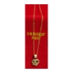 Picture of 18K Saudi Gold Necklace with Pendant, Chain 0.75g, Pendant 0.57g, Size 18", 2805NH