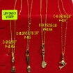 Picture of 18K Saudi Gold Necklace with Pendant, Chain 10.3g, Pendant 8.2g, Size 26", 2805NG