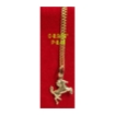 Picture of 18K Saudi Gold Necklace with Pendant, Chain 0.9g, Pendant 0.44g, Size 16", 2805NFBBH