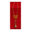 Picture of 18K Saudi Gold Necklace with Pendant, Chain 0.37g, Pendant 0.57g, Size 16", 18", 2805NCS