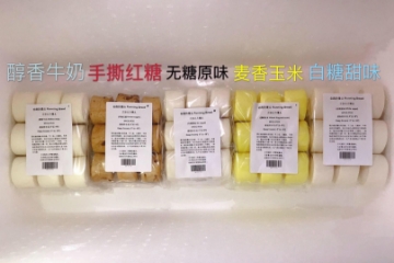 Show details for Running Bread, 5 Flavor, 9PCS/Pack,  450grams Picture of Running Bread, 5 Flavor, 9PCS/Pack,  450grams