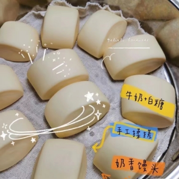 Show details for Running Bread, 5 Flavor, 9PCS/Pack,  450grams Picture of Running Bread, 5 Flavor, 9PCS/Pack,  450grams