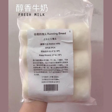 Show details for Running Bread, 5 Flavor, 9PCS/Pack,  450grams Picture of Running Bread, 5 Flavor, 9PCS/Pack,  450grams
