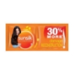 Picture of Sunsilk Shampoo 13mL, SUN06