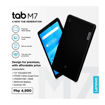 Show details for Lenovo Android Tablet M7, LETABM7 Picture of Lenovo Android Tablet M7, LETABM7