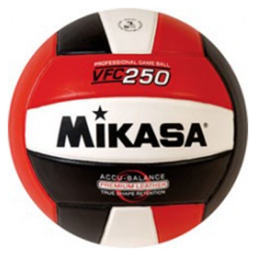 Show details for Misaka Butterfly PVC Foam Rubber Bladder Volleyball, BUTTERFLYVOLLEYBALL Picture of Misaka Butterfly PVC Foam Rubber Bladder Volleyball, BUTTERFLYVOLLEYBALL