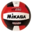 Picture of Misaka Butterfly PVC Foam Rubber Bladder Volleyball, BUTTERFLYVOLLEYBALL
