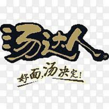 Picture for manufacturer Tangdaren