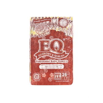 Show details for EQ Diaper Colors XXL 26's, EQ085Y Picture of EQ Diaper Colors XXL 26's, EQ085Y
