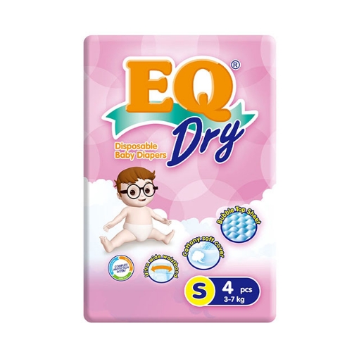 Picture of EQ Diaper Dry Small 4's, EQ033