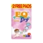 Picture of EQ Diaper Dry Small 40+2's, EQ026A