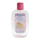 Show details for Johnson's Baby Cologne Slide 50 ml, JOH70B Picture of Johnson's Baby Cologne Slide 50 ml, JOH70B