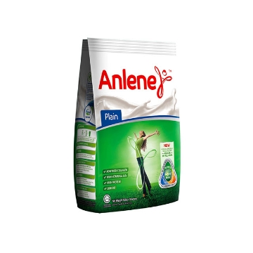 Show details for Anlene MoveMax Milk Powder (Chocolate, Plain, White Coffee) 300g, ANLENECHOCO Picture of Anlene MoveMax Milk Powder (Chocolate, Plain, White Coffee) 300g, ANLENECHOCO