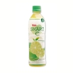 Picture of Oishi Smart-C Juice 500 ml (Calamansi, Dalandan, Lemon Squeeze, Orange Crush, Pomelo), SMA04