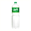 Picture of Absolute Distilled Water (350 ml, 500 ml, 1 L, 1.5 L, 2 L, 4 L, 5 L, 6 L, 8 L), ABS18