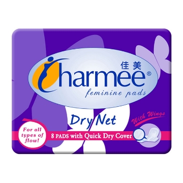Show details for Charmee Sanitary Napkin All-flow Dry Net 8's, CHA04 Picture of Charmee Sanitary Napkin All-flow Dry Net 8's, CHA04