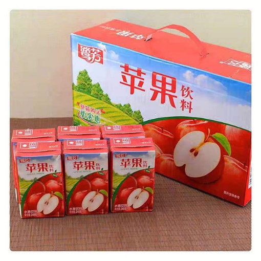 Picture of Lufang Apple 248ml 1 box, 1*24 box