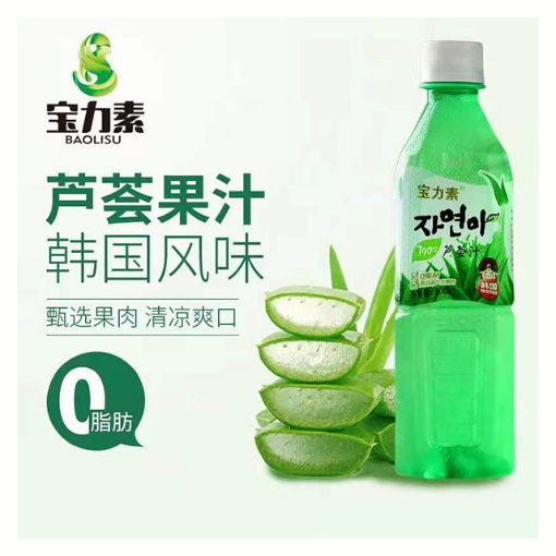 Picture of Polysu Aloe Vera Juice 500ml 1 bottle, 1*20 bottle