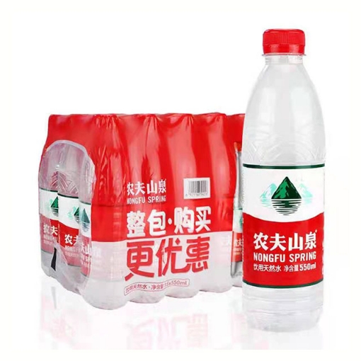 Picture of Nongfu Spring Drinking Natural Water 550ml 1 bottle, 1*15 bottle