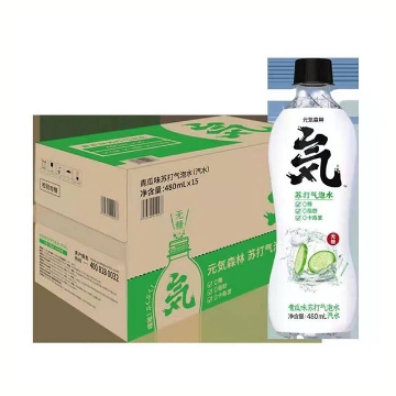 Show details for Yuanqi Forest Soda Cucumber 480ml 1 bottle, 1*15 bottle Picture of Yuanqi Forest Soda Cucumber 480ml 1 bottle, 1*15 bottle