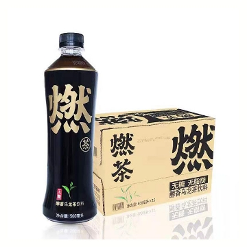 Show details for Yuanqi Forest Burning Tea Mellow Fragrance 500ml 1 bottle, 1*15 bottle Picture of Yuanqi Forest Burning Tea Mellow Fragrance 500ml 1 bottle, 1*15 bottle