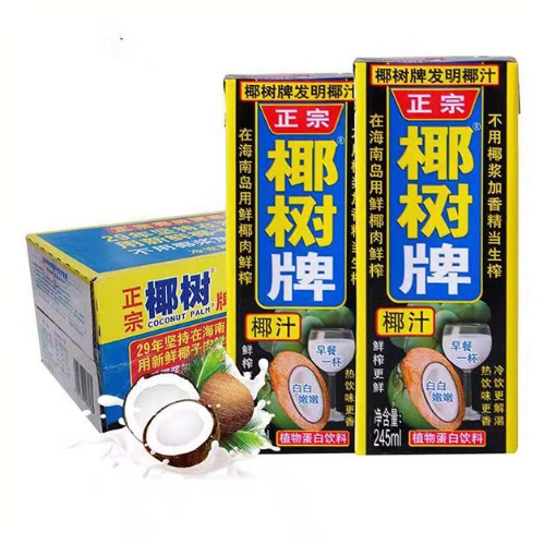 Picture of Coconut Juice Box 245ml 1 box, 1*24 box