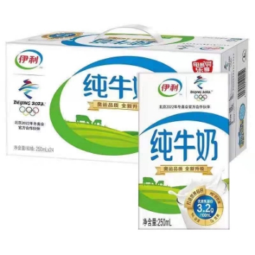Show details for Yili (pure milk) 250ml, 1 box, 1*24 box Picture of Yili (pure milk) 250ml, 1 box, 1*24 box