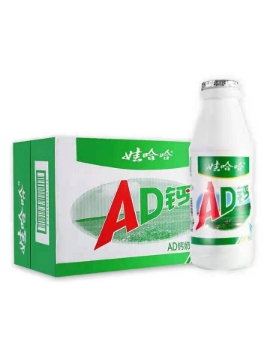 Show details for Wahaha (AD Calcium) 220ml, 1*4 bottle, 1*24 bottle Picture of Wahaha (AD Calcium) 220ml, 1*4 bottle, 1*24 bottle